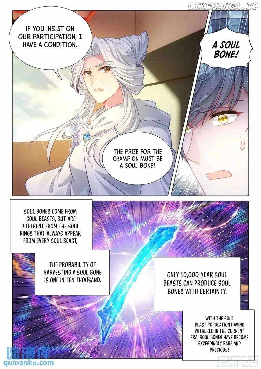 Soul Land III:The Legend of the Dragon King Chapter 527 5